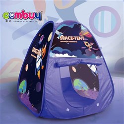 CB927999 CB928003 - Children's tent